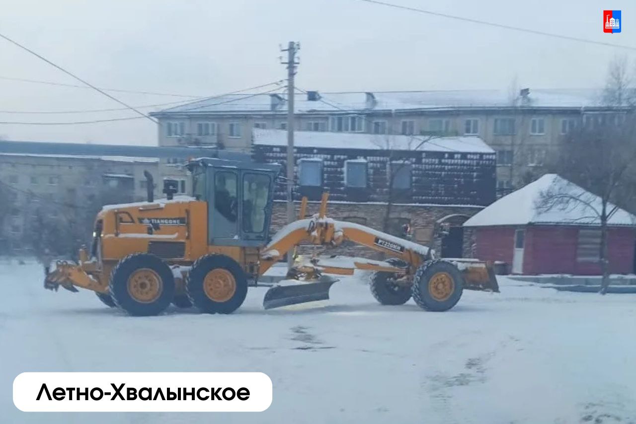 #работы_в_округе. Расчистка дорог от снега на территории округа продолжается #работы_в_округе. Расчистка дорог от снега на территории округа продолжается