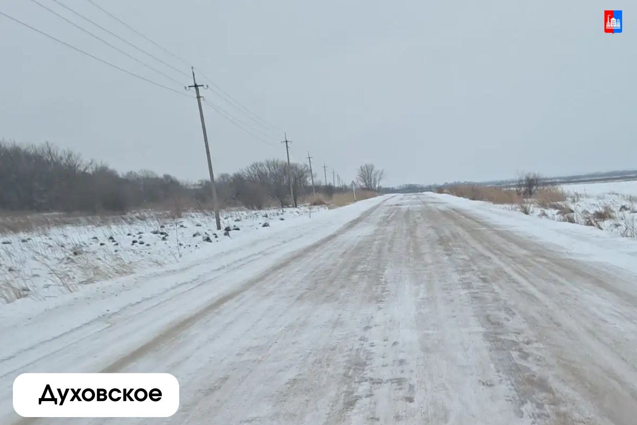 #работы_в_округе. Расчистка дорог от снега на территории округа продолжается #работы_в_округе. Расчистка дорог от снега на территории округа продолжается