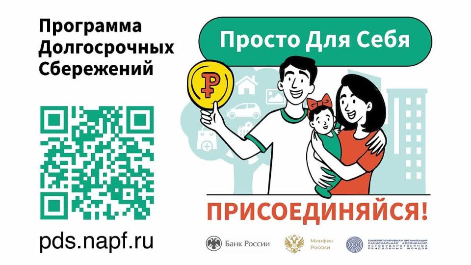 ��������� ������������ ���������� ������� �������� �� ����� ���� � ��������� � ���������� �����������