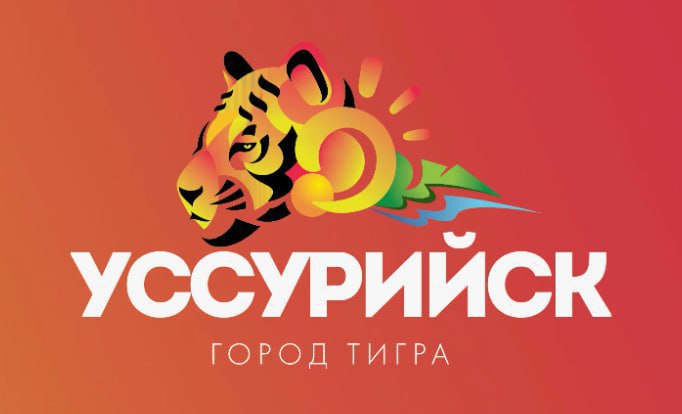 Внимание бизнес-сообщества!