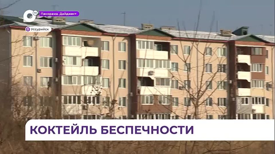 В Приморье в первые десять дней января выросло количество алкогольных отравлений