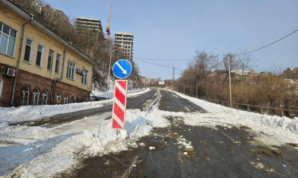 Во Владивостоке открыли спуск по улице Капитана Шефнера