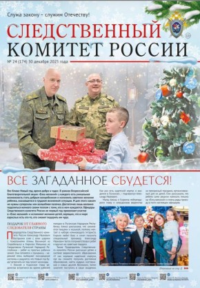 ����� ����� ������ ������������� ������� ������