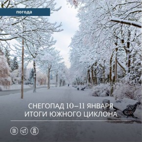 �������� 10�11 ������: ����� ������ �������