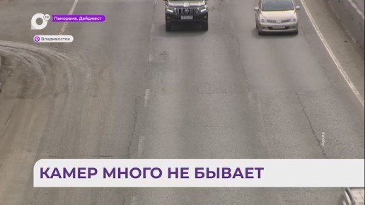 �� ������������ � ��������� ����� �������� 29 ����� �������� �����