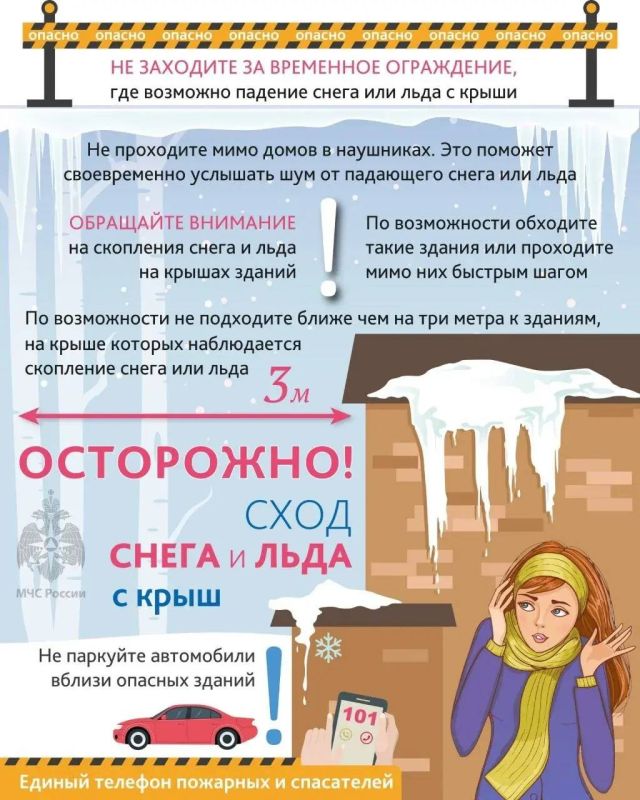 ��-�� �������� ������� ������������� ��������� ��������� ����� � ����