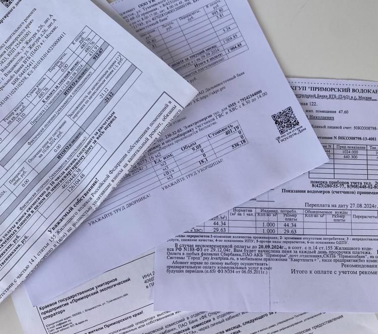 � 1 ����� 2026 ���� � ������ ��������� ���� ������ �������-������������ �����