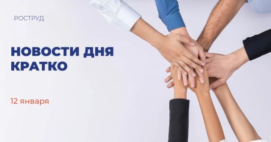 Более тысячи самозанятых получили право на оплачиваемый больничный