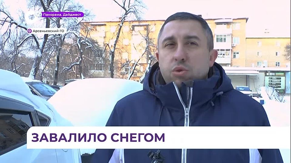 В Арсеньеве выпало больше всего снега в крае во время последнего циклона
