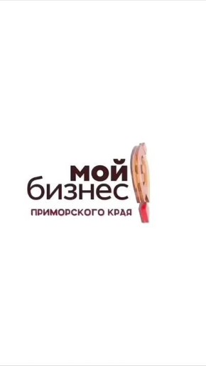 ��������� ���������������!