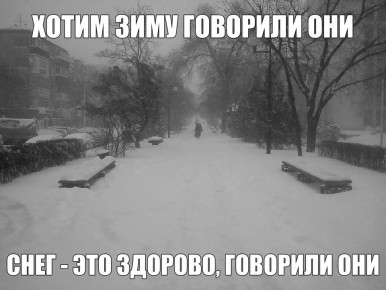 ����� ������ �������� ������� ��������� ���� � �������� ������� � ������� ����������� ��������� �� -37 �C