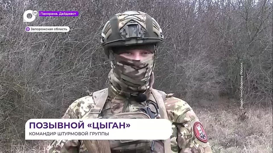 Военная группировка «Восток» продолжает расширять границы в зоне СВО
