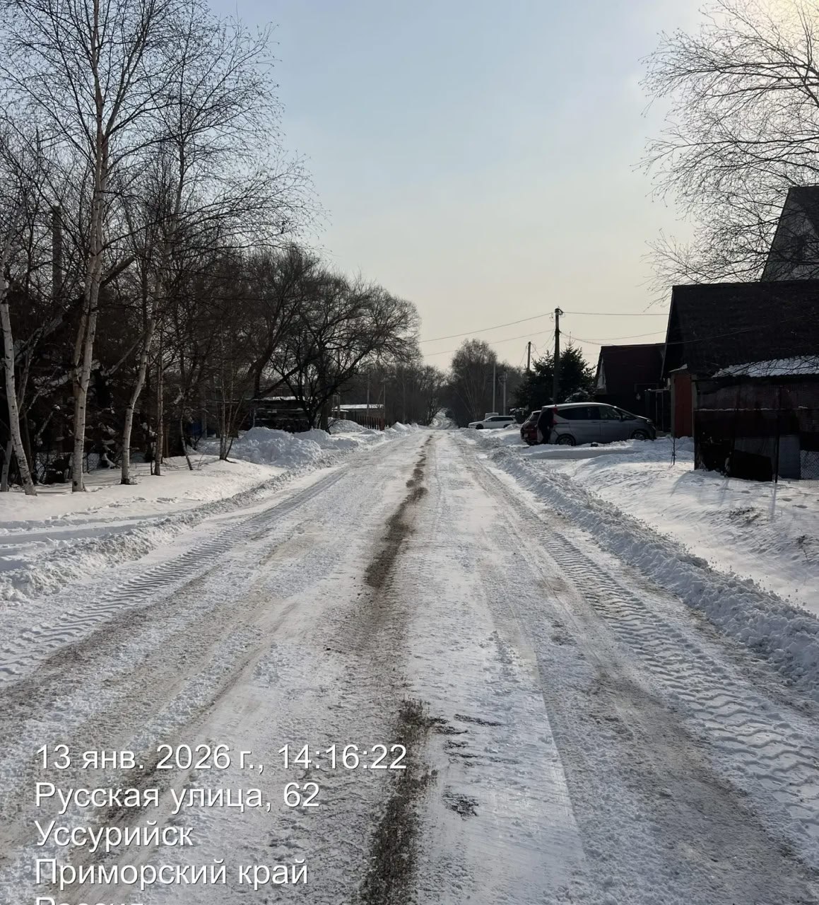13 января городские службы продолжили работы по ликвидации последствий снегопада 13 января городские службы продолжили работы по ликвидации последствий снегопада