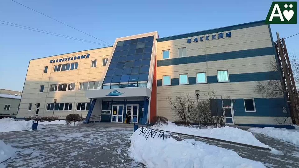 В Артёме открыли плавательный бассейн