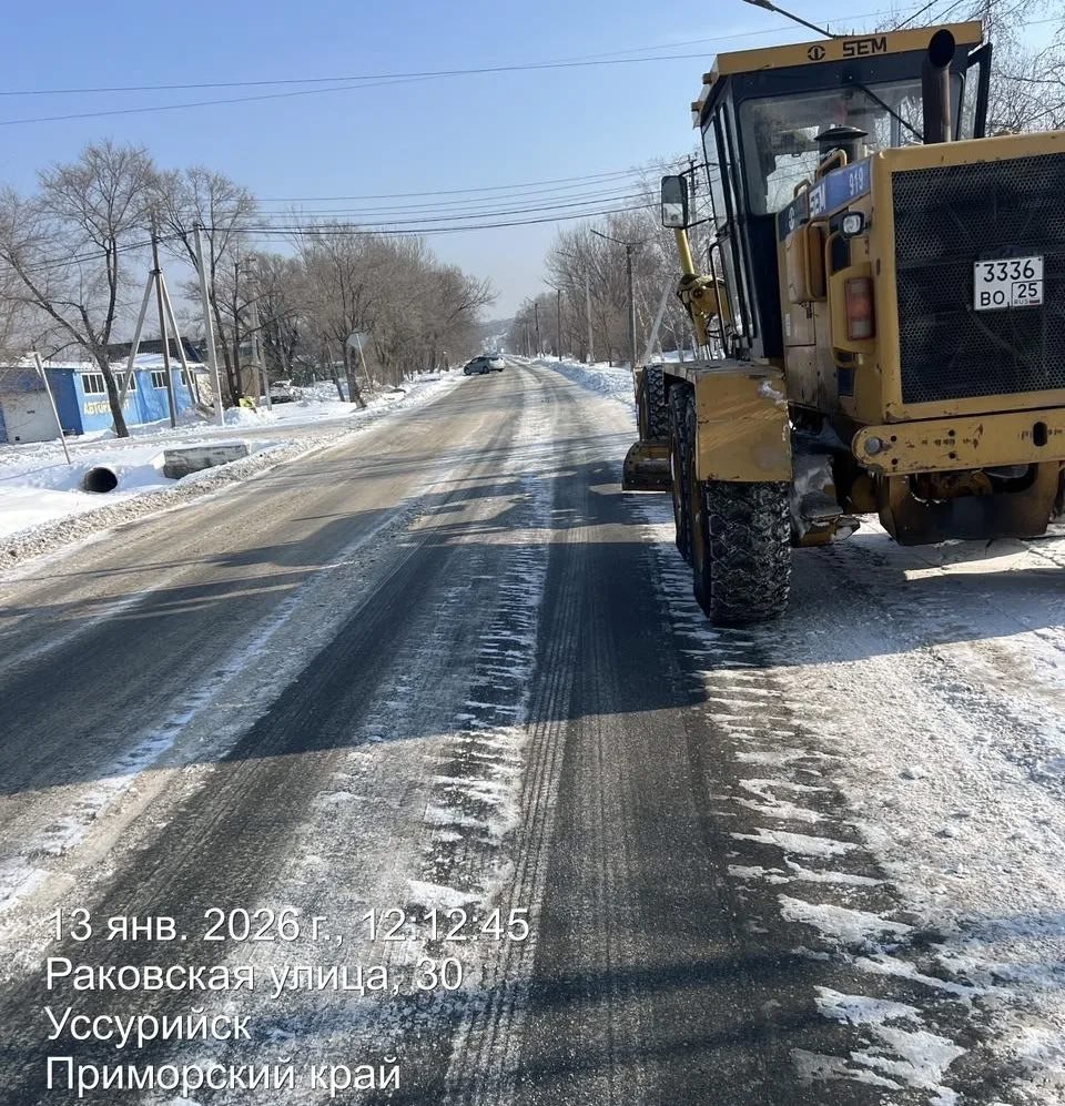 13 января городские службы продолжили работы по ликвидации последствий снегопада 13 января городские службы продолжили работы по ликвидации последствий снегопада