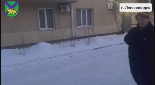 � ������������ �������� ������ ������� ��������������� ����� �� ��. ������, �. 2� � 2�