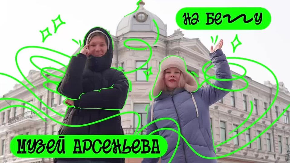 Наотдыхались — самое время узнавать новое