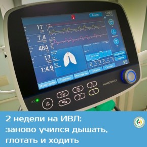 � ������� ������ �������, ����������� ������� ������ � ���