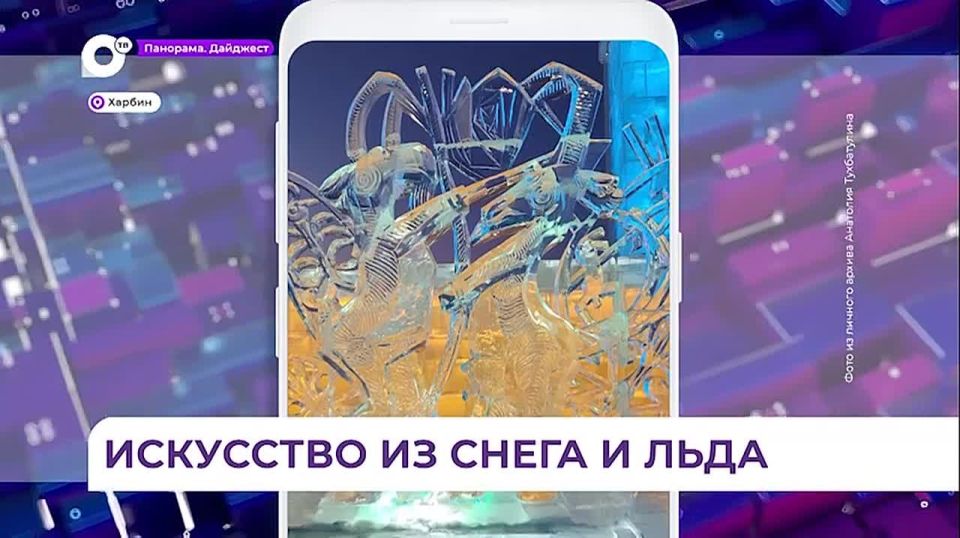 ������� �������� �� �������� ����� ������ �� ��������� ���� � ����� � �������