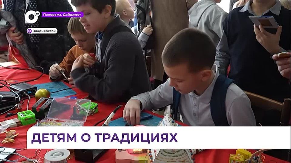 Владивостокские дети погрузились в удивительную рождественскую историю