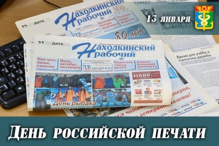 ��������� ��������� � �������� ������� �������� ����������!