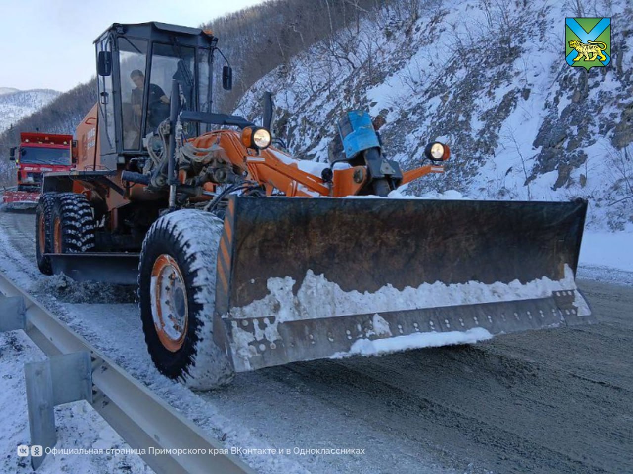 Самые значительные перевалы очищены от снега в Приморье Самые значительные перевалы очищены от снега в Приморье