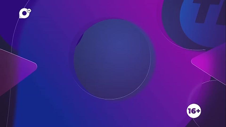 Инвестиционное послание губернатора Олега Кожемяко — в эфире ОТВ