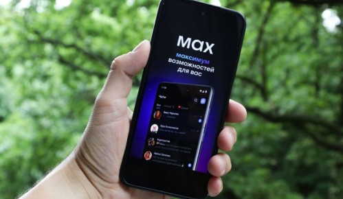 �������� ���������: �������� ��������� � ��� � 2026 ����