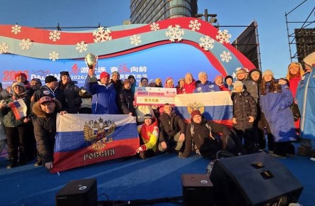 ���������� ������ �������� ������ �� ������������� ���������