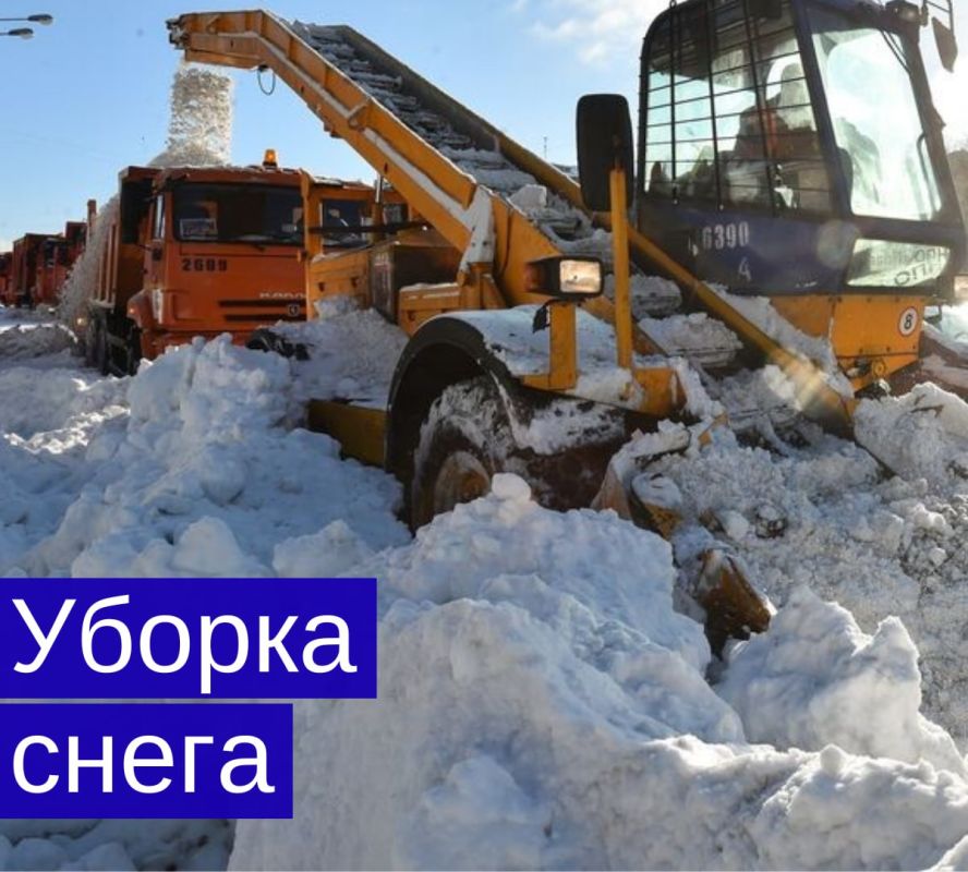 Кто и как обязан убирать снег во дворах и у домов?