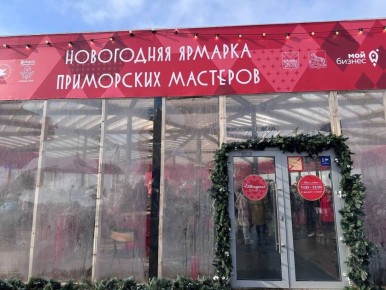 ����� 8,5 ��������� ������ ���������� ���������� ������� �� ������� ���� ������