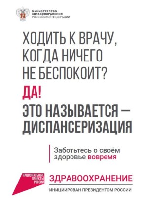 ��������������� � ������� ��� � ������ � ��������