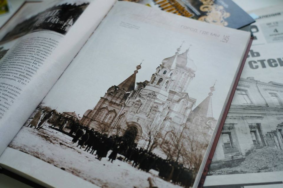 Доброе утро, Уссурийск!. Сегодня среда, 14 января