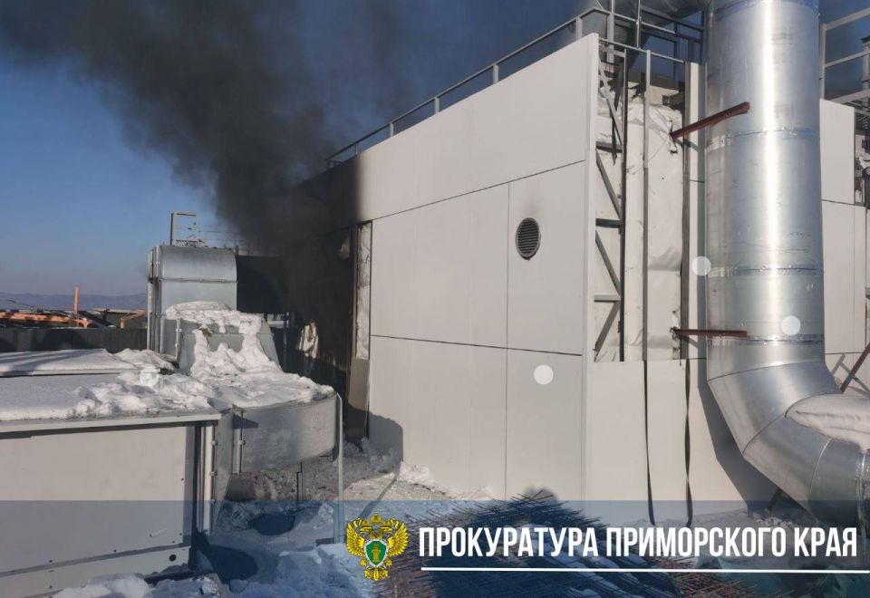 Прокуратура организовала проверку по факту пожара на строящемся объекте в городе Артёме