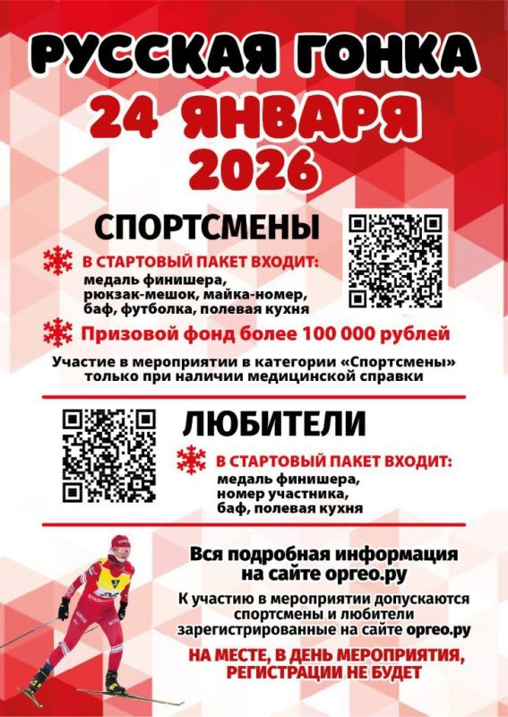 ���������� ����������� �� ������ ����� �������� �����