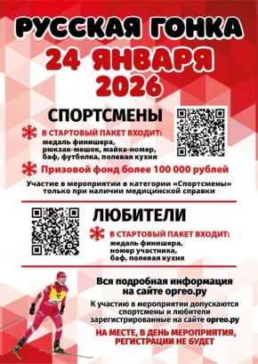 ���������� ����������� �� ������ ����� �������� �����