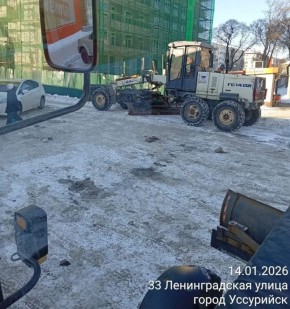 ������� ����� ����� �� ��������� ����