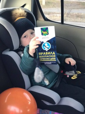 Усилена ответственность за нарушения правил безопасности при перевозке детей