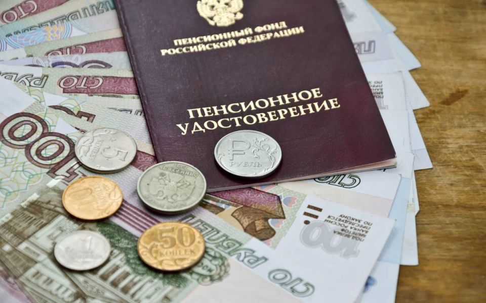 Пенсионная реформа 2026: что ожидает работающих пенсионеров в новом году?