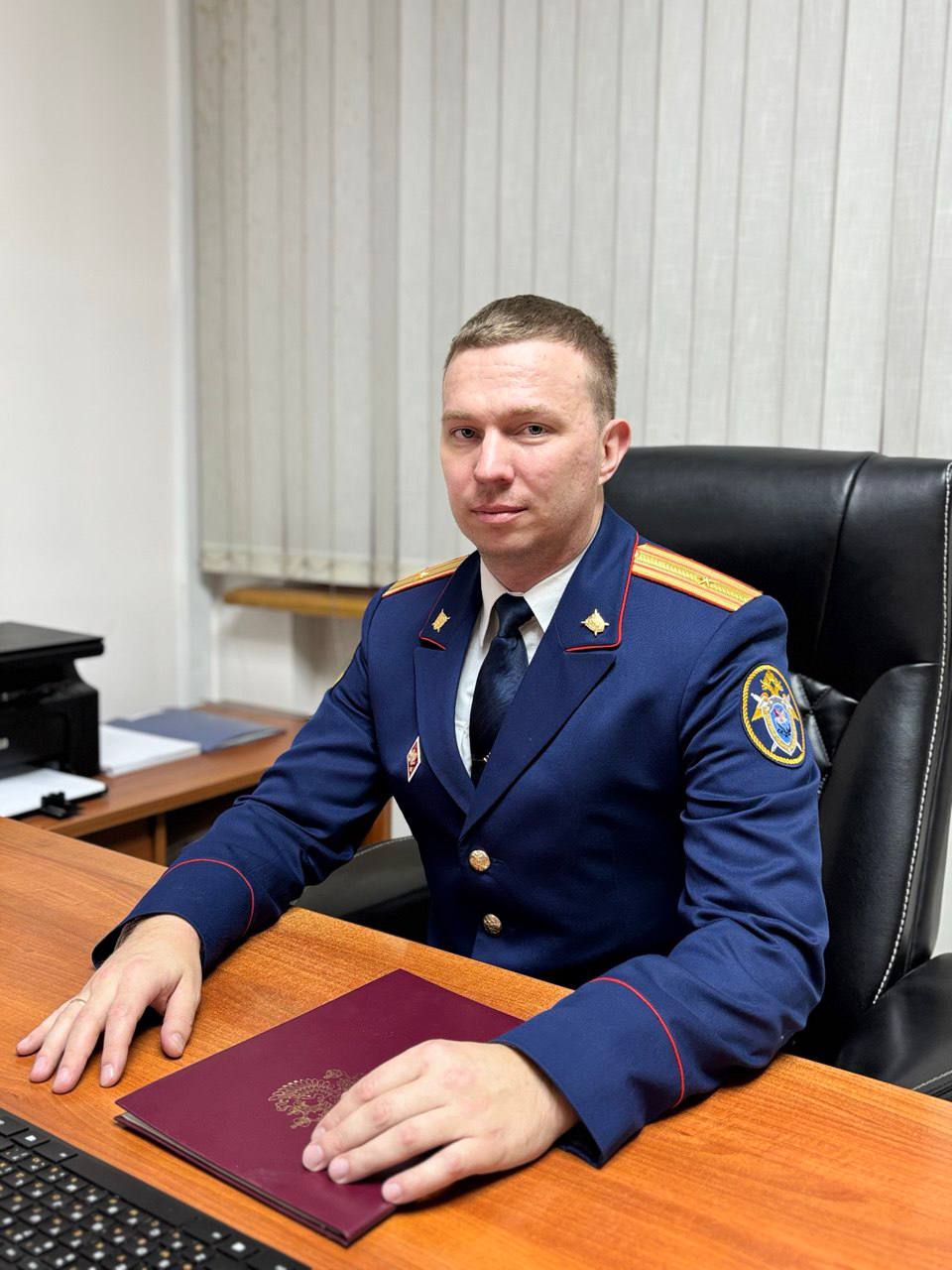 В рамках празднования 15-летия образования Следственного комитета РФ СКР Приморья продолжает серию публикаций о своих сотрудниках