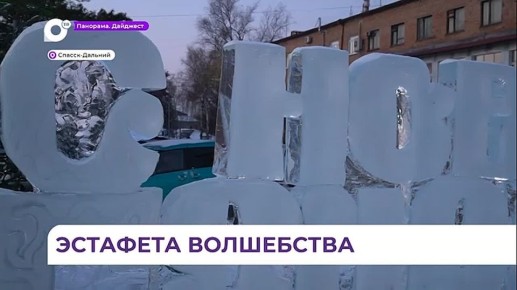 ������� ���� �������-�������� ������ ������ ����� �� ������������� �������� ����� ������