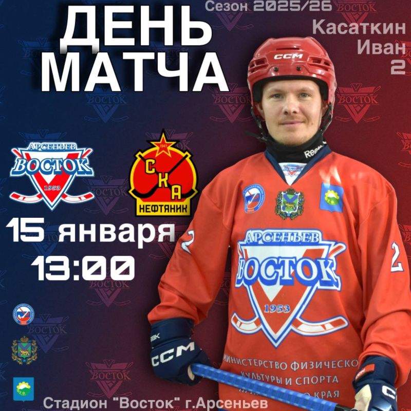 ������� �������� - ����-��������-2� ���������