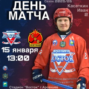 ������� �������� - ����-��������-2� ���������