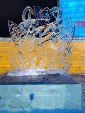 ������� �������� ����� �������� �� ��������� ������� ����� � �������