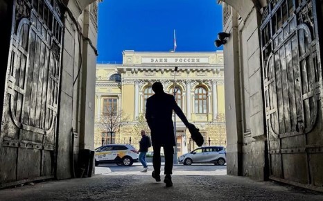 Банки России: прозрачность на горизонте - новый курс раскрытия собственности