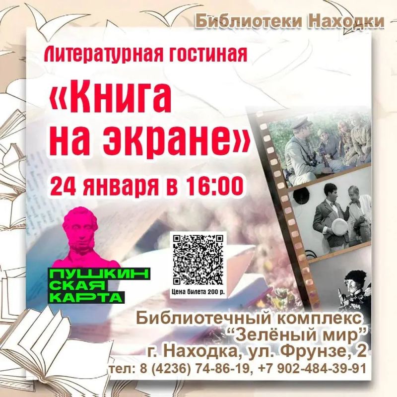 ������������ �������� ������ �� ������ ���������� � �����