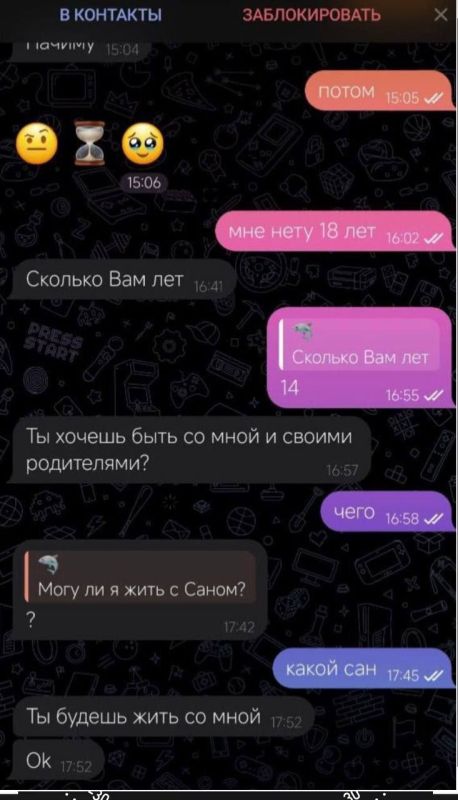 �� ������������ ������� ����� ���������� ��������� 13-������ ������� � ��� ��������� ��������