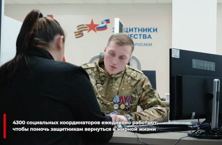 �� 2,5 ���� ������ ����������� ������� ����� ���������� ��������� ������ �������� 13 664 �������� � �������� ��� � ����� �� �����