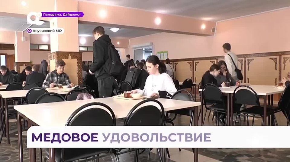 ��������� ����������� ������ ��������� ������� ��� � �����