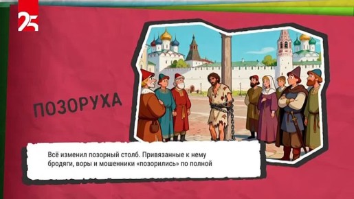 ��������. ��� � �������� �������� ��������, ������� �������� ������� ����� ����� � ���� ����� ������ ������������������ �� ���������, ����� ����������